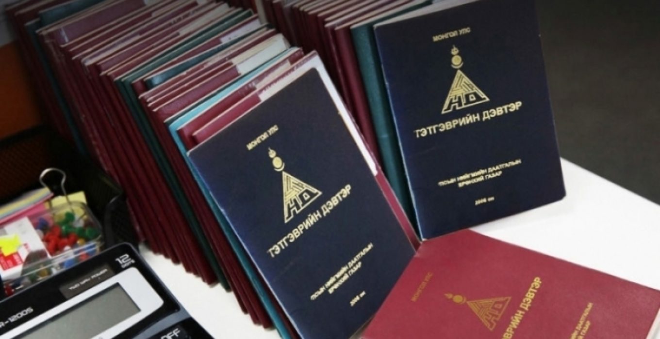Сайн дурын даатгал үйлвэрлэлийн ослыг даатгадаг давуу талтай