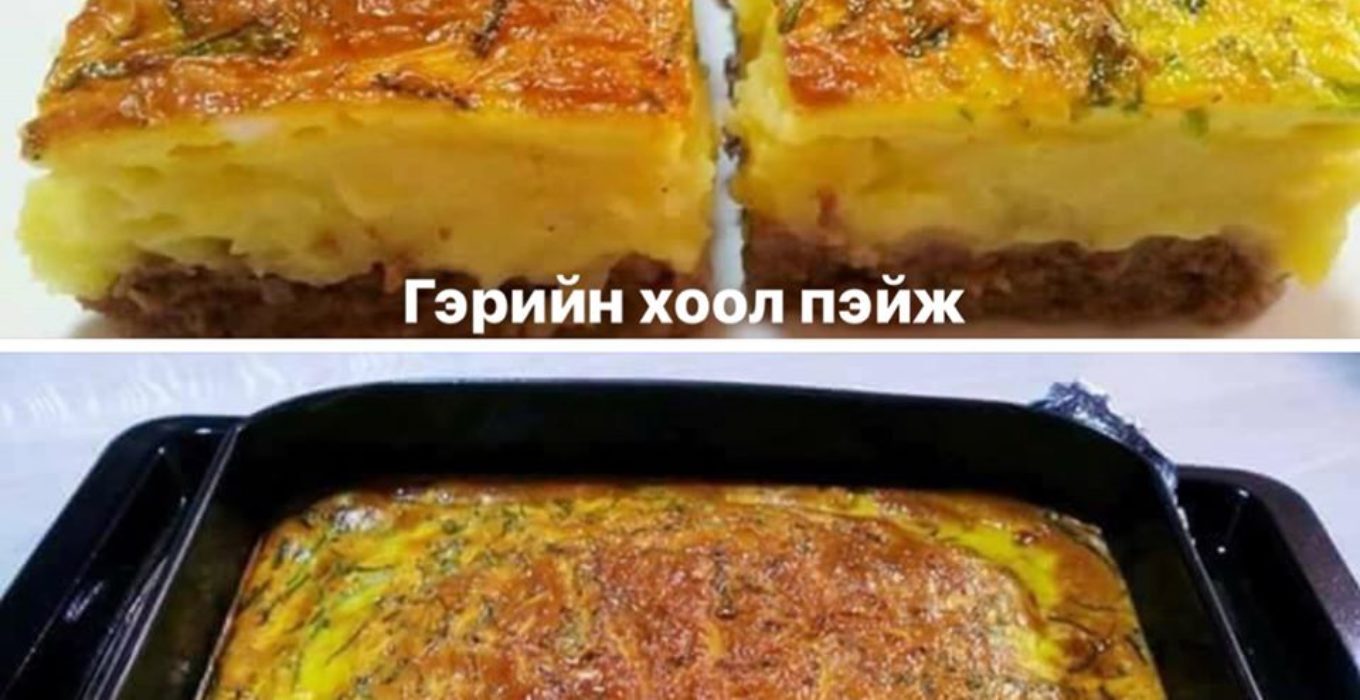 Хорионы нөхцөлд амтат ТӨМСНИЙ ХУЧМАЛ хэрхэн хийх вэ? - Invest Mongolian ...